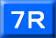 ７Ｒ