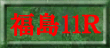 11qǂ