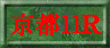 s11qǂ