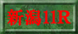 V11qǂ