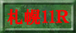 Dy11qǂ